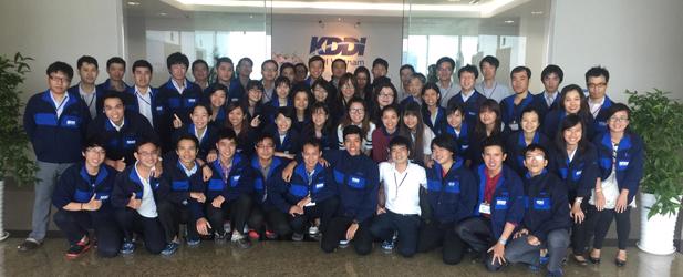 KDDI Vietnam-big-image